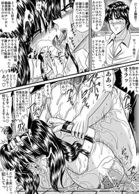 [Go! Go! Heaven!!] The other side of after school 09