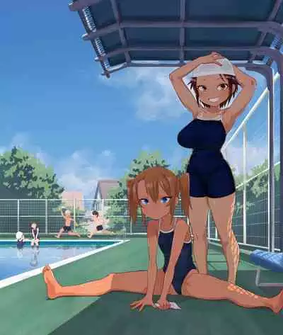 [Ebisujima Misato] Mesugaki Yuma-chan ni Aisareru | Being Loved by The Loli Slut, Yuma-chan! [English] [Benri]