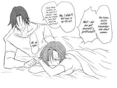 [Eroe] Seitenkango, Shinyuu to | After I got genderbend, my friend and I... [English]