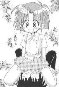 (C53) [Tama Center (Various)] Pretty (Various)