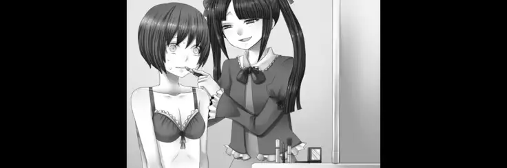 Joson Danpi Shakai de, Suekko ni Ochita Onii-chan!