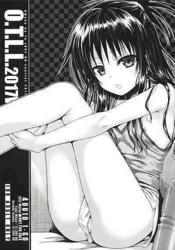 Hatsukoi Melty - Melty First Love | 初戀甜美溶化