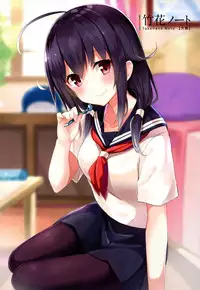 (C94) [Bread & Cake (Various)] MurePara 3-sokume! Ouchi de Otights Collection (Kantai Collection -KanColle-) [Chinese] [無邪気漢化組]