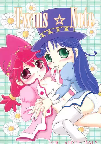 (C60) [Dennougiwa (Takano Iori)] Kokoro no Mukou ni... (Digimon Tamers)