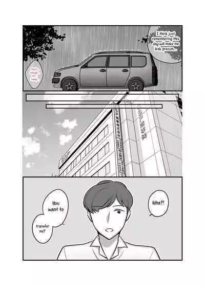 Masaka Ano Oni Joushi ga Ore no SeFri ni Naru nante... 2 | I never thought that devilish Manager would become my Fuck Buddy... Part 2