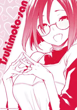 Azato Making Shokai Genteiban