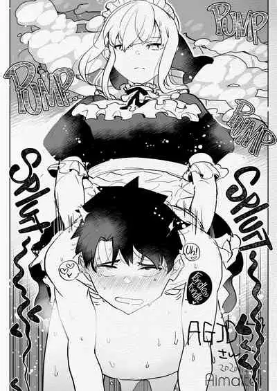 [Aimaitei (Aimaitei Umami)] Futanari Chuushin Skeb E Matome - Illustration of FUTANARI-Skeb.e | Naughty Futa Pics Collection (Various) [English] {2d-market.com} [Decensored] [Digital]