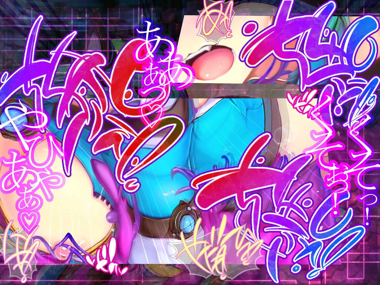 Shinkoku na Error ga Hassei Shimashita.