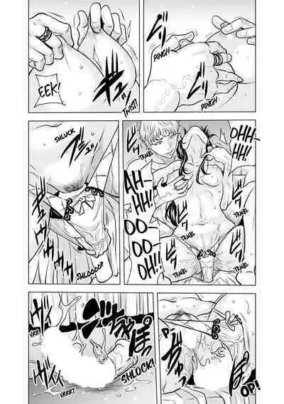 [Tachibana Naoki] Oku-san, Zenra de Dogeza Shiro yo - Rinjin DQN no Iboibo Chi ● po de Tsukareta Hitodzuma wa... 1-4 | Pounded by My Neighbor's Pearled Penis 1-4 [English]