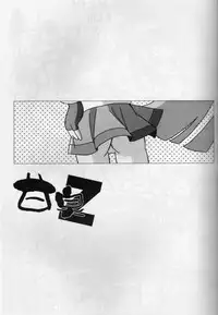 (C71) [e649ne (THE FALL GUY)] Amashuu NO Pant Taterooru Z (Demashita! Powerpuff Girls Z)