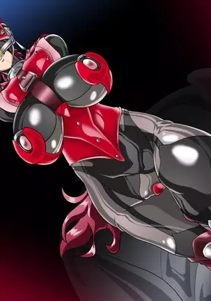 ドミギュラス・レポート