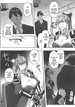 Vira Saimin Shinshoku/Vira Hypnosis Corruption