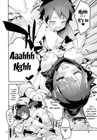 (C95) [Circle-FIORE (Ekakibit)] Sensei wa Shuzai no Tame Kyuusai desu | Sensei Needs To Collect Data For Her Story (Fate/Grand Order) [English] {Doujins.com}