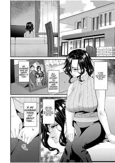 Haha to Tsuma o Yameru Toki 1