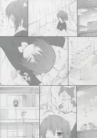 (C83) [Jido-Hikki (Kokekokko Coma)] Jaoushingan ni Sayonara!? (Chuunibyou Demo Koi ga Shitai!)