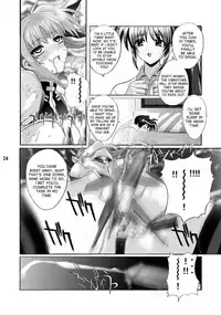 [Gudon-no-Uta (Okamura Takahiro)] Mahou Shitsumukan MasoLes Fate Saimin Choukyou Vol. 2 (Mahou Shoujo Lyrical Nanoha) [English] [desudesu]