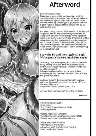 Mugen Zecchou no Tentacle World | Endless Orgasms Tentacle World