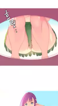 [Rozer] A World that I Rule | 我统治的世界 Ch.1-28 [Chinese]