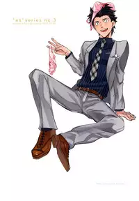 (COMITIA106) [goo-paaa (Ocha)] es to es