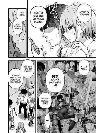 [Doji Ro Books (Doji Ro)] #Yuuryou Shoujo 3 [Kougaku Shien Ban] ~Okane o Harau to ○○ Shite Kureru Onnanoko~ <Kanketsu> | #Paid Girls 3 [Big Money Edition] ~Girls who will Have Sex with You when You Pay Them~ <Conclusion>[English][CHLOEVEIL]