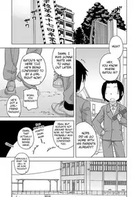 [Takatsu] S wa Fragile no S Ch. 1-7, 9 [English] [Digital]