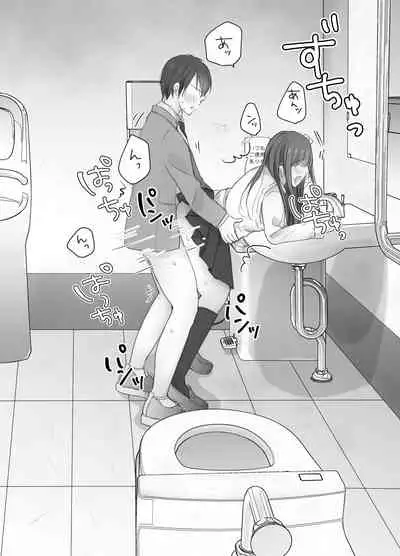 [Deko ga Areba Boko ga Aru.] itumo kirei ni go siyou itadaki arigatou gozai masu。