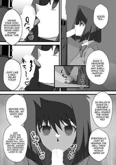 Taishou ni Totte Control o Uru - Gain control for the subject | Take control of the target