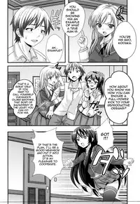(C81) [St. Rio (Kitty)] Boku ga Muriyari Otoko no Ko ni Sareru Wake | How I Was Raped into a Trap!! (Boku wa Tomodachi ga Sukunai) [English] [LWB]