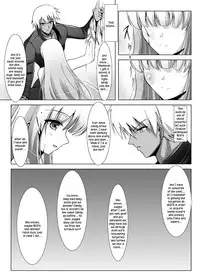 [C.R's NEST (C.R)] Glacial Mannequin (King of Fighters) [English] [Kusanyagi] [Digital]