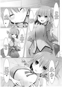 (SC2016 Winter) [Kujira Logic, TOYBOX (Kujiran, Kurikara)] Nyuuri Keizoku Kyousha Kikan San (Fate/Grand Order) [English] [constantly]