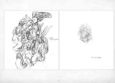 ALICESOFT ORION SCRIBBLES with CROQUIS ULTIMATE EDITION VOL.1 織音計画特別版 ラフ画集