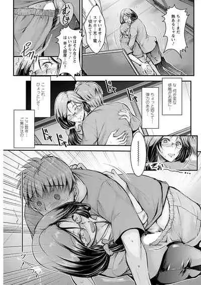 Action Pizazz 2022-04