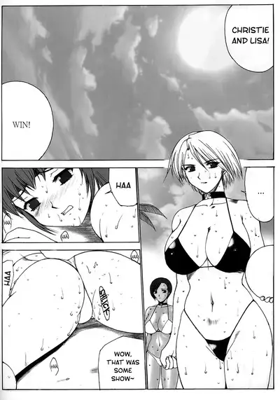 [KINOKO allstars (Kinokonokko, Yumi Ichirou)] Kinoko Tsuushin vol. 1 - revision and enlargement | Mushroom Signal vol. 1 - revision and enlargement (Dead or Alive) [English] [EHCOVE]