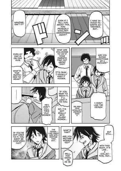 Apron no Haha | Mother's Apron