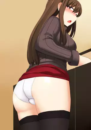 Osananajimi no Niiduma wo Ore no Saikyou Chi○po de Netoru!