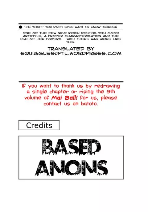 Omake Hon WEB Version