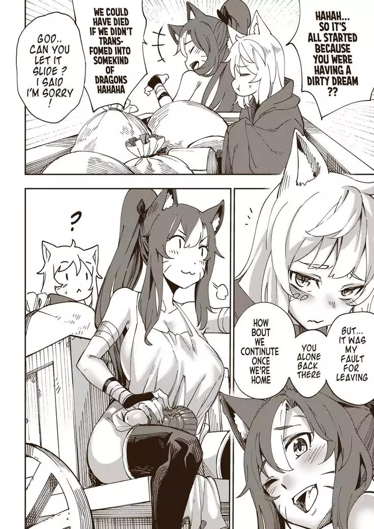 Ryuu no Otakara Part 2