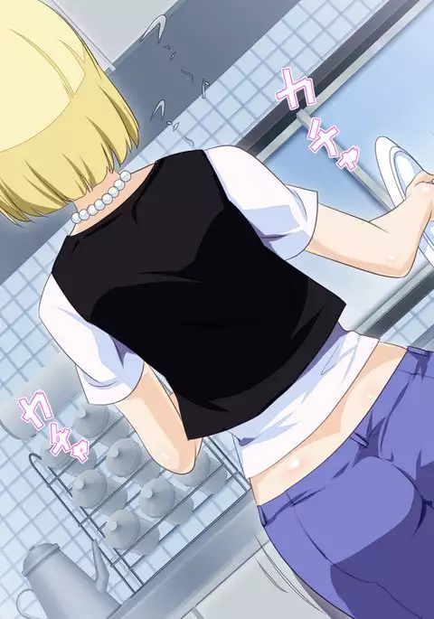 No.18NTR -Otto no Inu Aida ni-