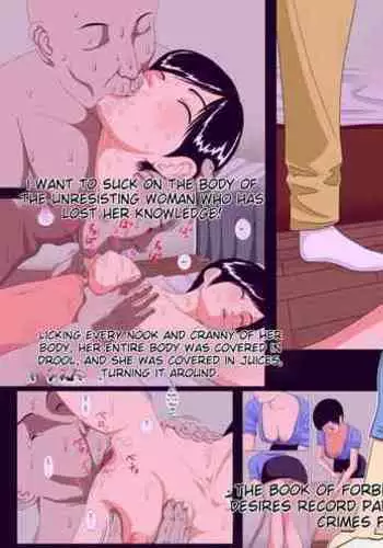 べんきょうっくす