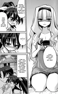 (COMIC1☆7) [ASIANBOY (Hasemi Ryo)] Backstage Hibiki Challenge (THE IDOLM@STER) [English]