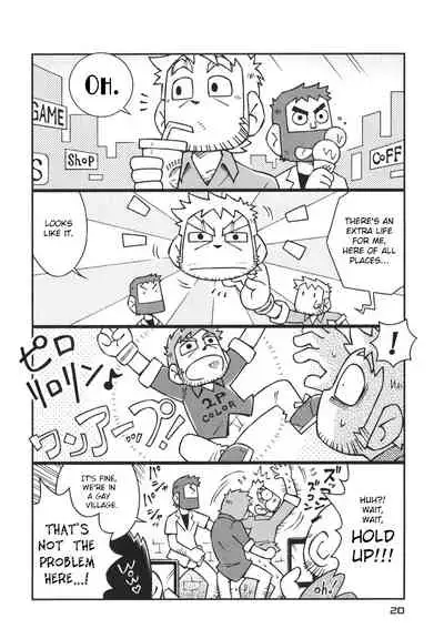 (C86) [NG (Noda Gaku)] STEPHEN STILLS Joseph no Stephen Kaizou Keikaku Monogatari (Scott Pilgrim) [English]