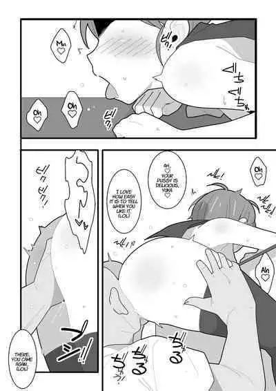 Jimi Tsun Osananajimi wa Kantan na Onna deshita. | My Plain Prickly Childhood Friend Was Way Too Easy