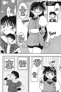 (CR27) [KENIX (Ninnin!, Wan-Pyo)] Nettai Ouhi 4 | Tropics Queen 4 (King of Fighters) [English] [EHCOVE]