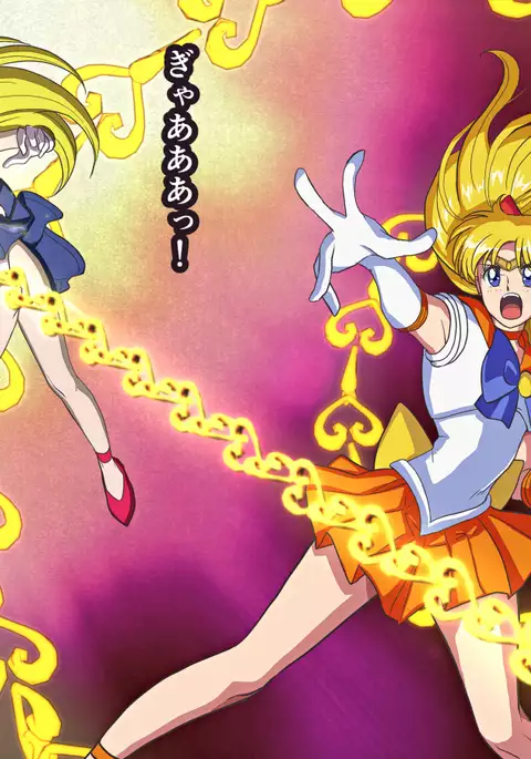 Bad-end simulation Vol. 2