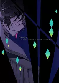 (C89) [CREAYUS (Rangetsu)] Flash Noise (Code Geass: Lelouch of the Rebellion) [English] [EHCove]