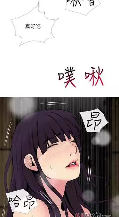 【周五连载】主妇危机(作者:查爾斯&漢水) 第1~35话