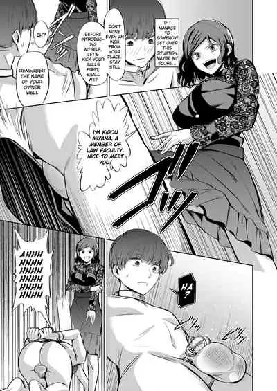 [Yamahata Rian] Tensoushugi no Kuni | A Country Based on Point System (Girls forM Vol. 20) [English] [Digital]