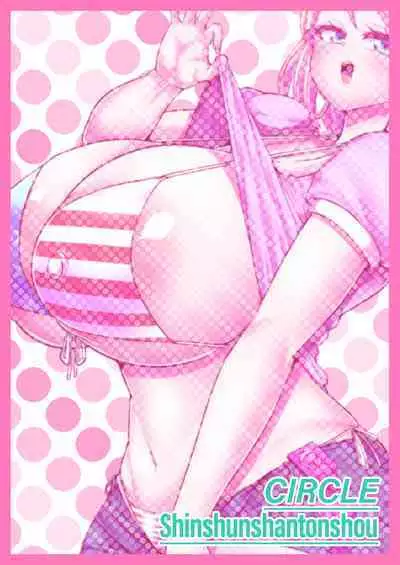 [Shinshunshantonshou (Bukatsu)] H Daisuki Kinpatsu Hakujin Bakunyuu Ryuugakusei ga Tonari no Heya ni Hikkoshite Kita!! | A Nymphomaniac Blonde Exchange Student with Gigantic Tits Moved in Next Door!! [English] {2d-market.com} [Decensored] [Digital]