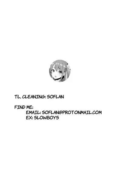 Jr Idol no Hoshino Rei tte Doko Itta no? | What Happened to Junior Idol Hoshino Rei?