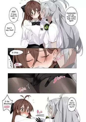 えっち衣装小湊るう子